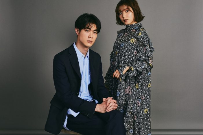 松岡茉優×宮沢氷魚、切磋琢磨する仲間の存在