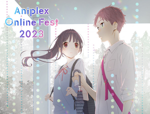 『AOF2023』9月10日開催へ